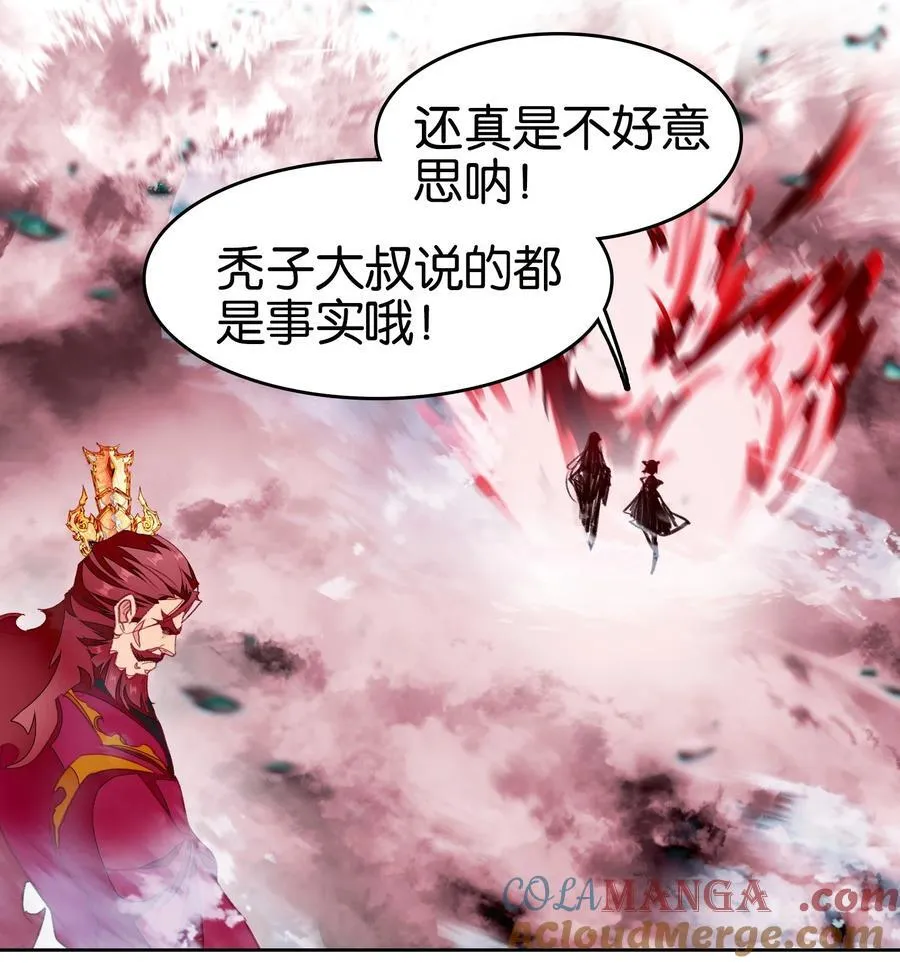 70 螳螂捕蝉51