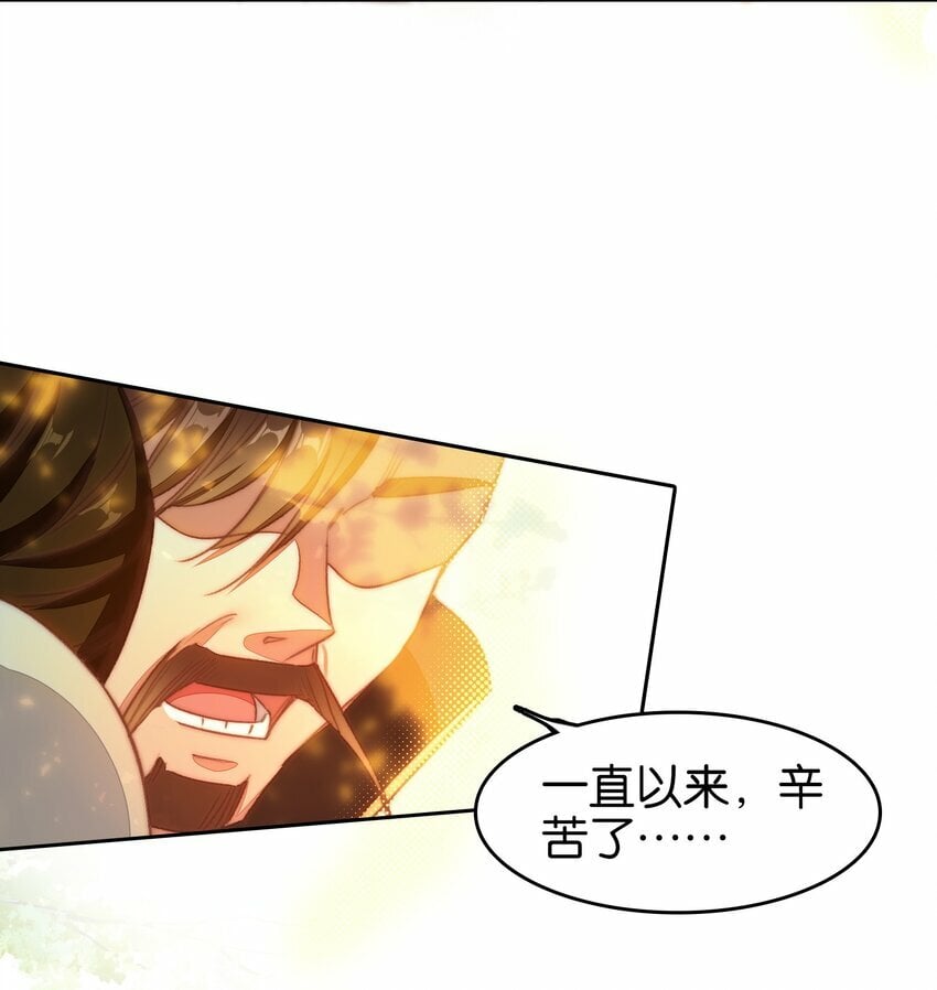 034 上乘之作38