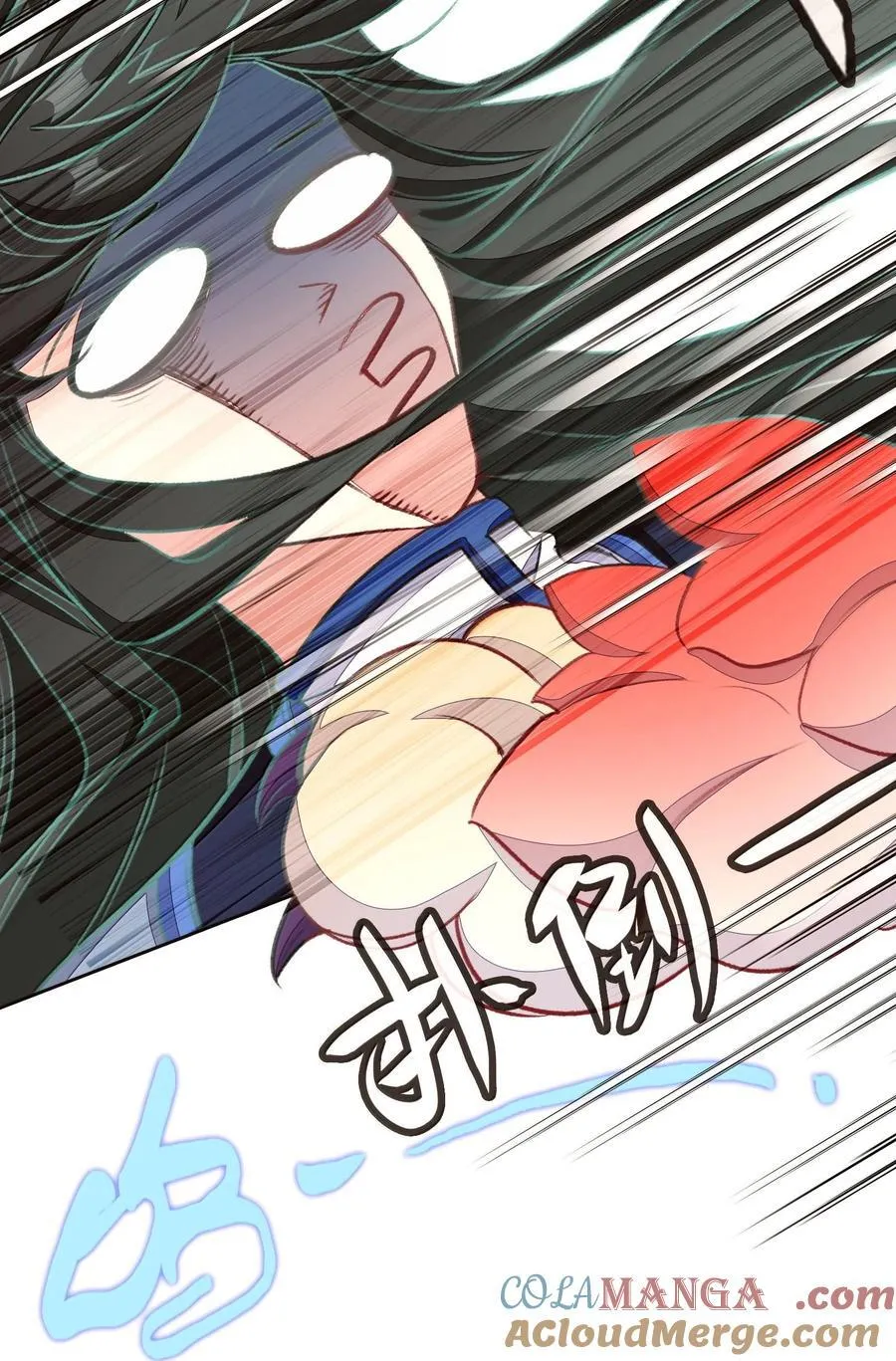 079 请带上我57