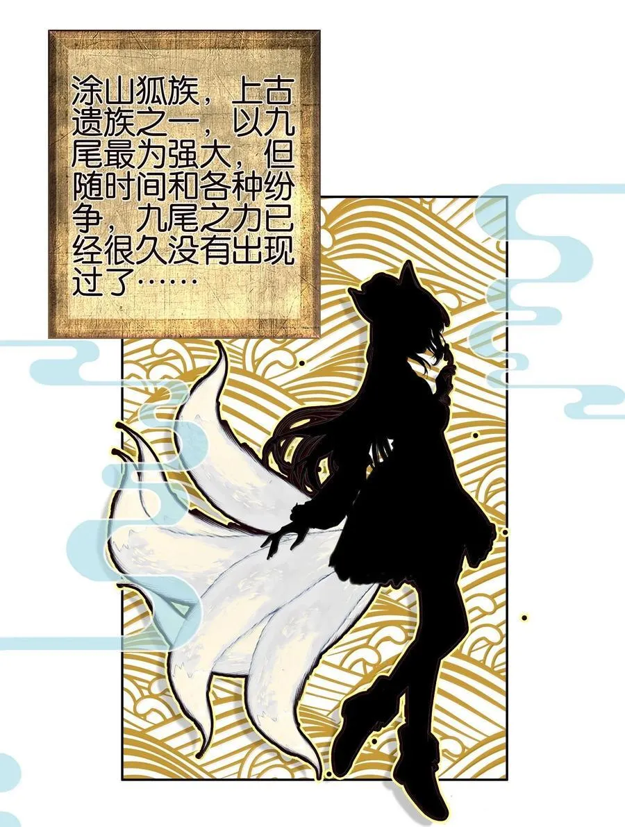 079 请带上我17