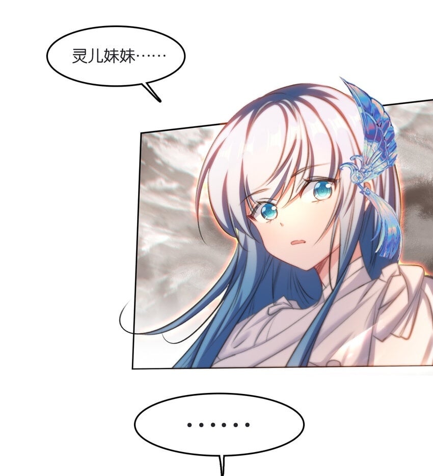 048 势在必行49