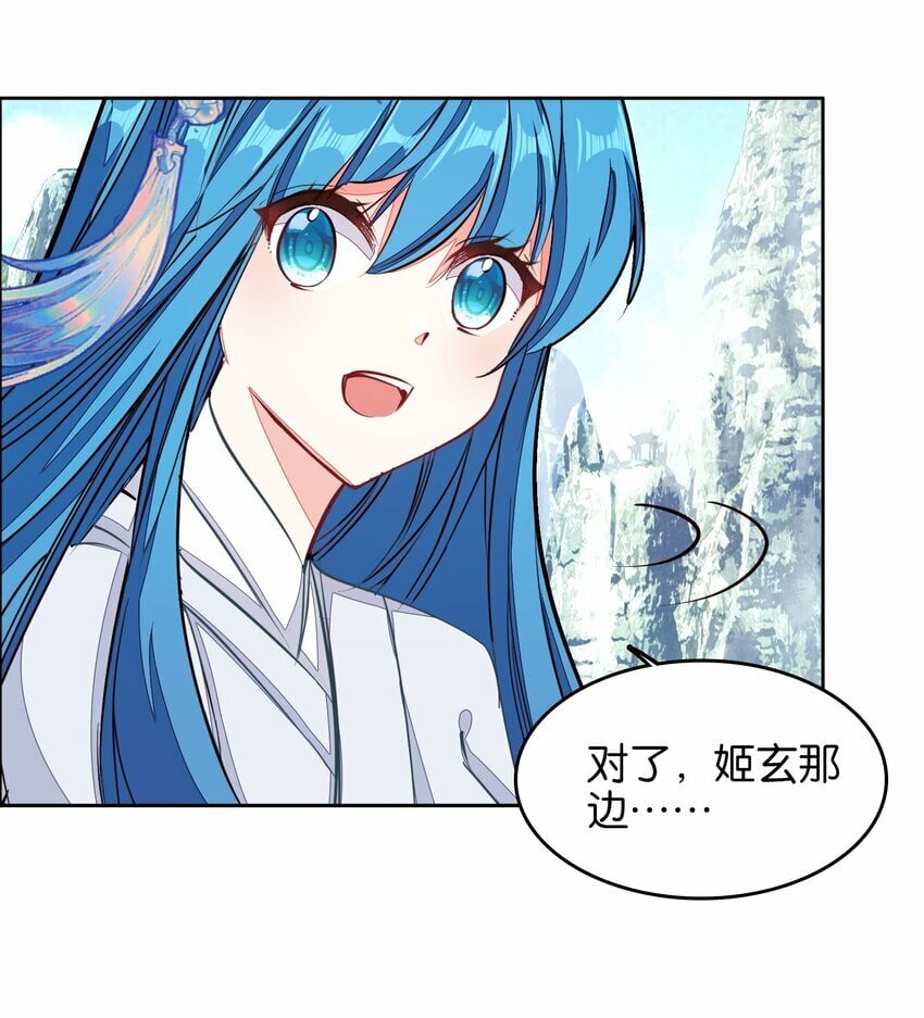 040 早做准备7