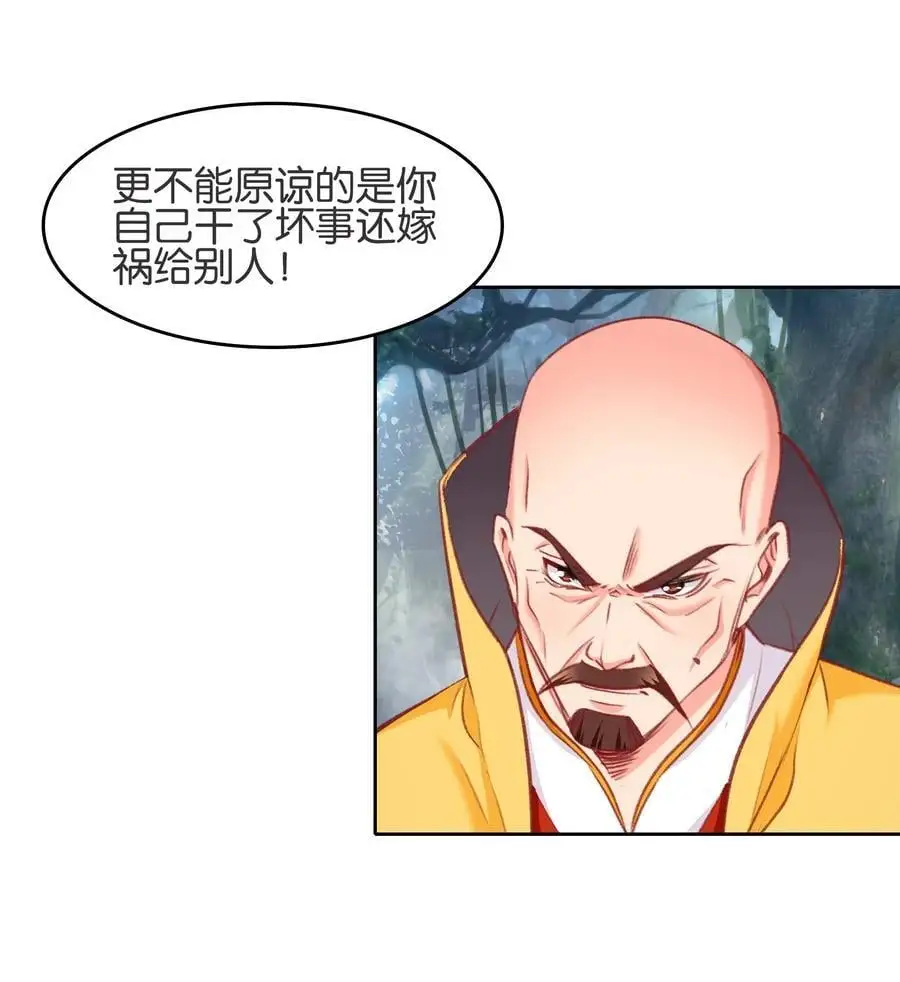 061 青衣男子23