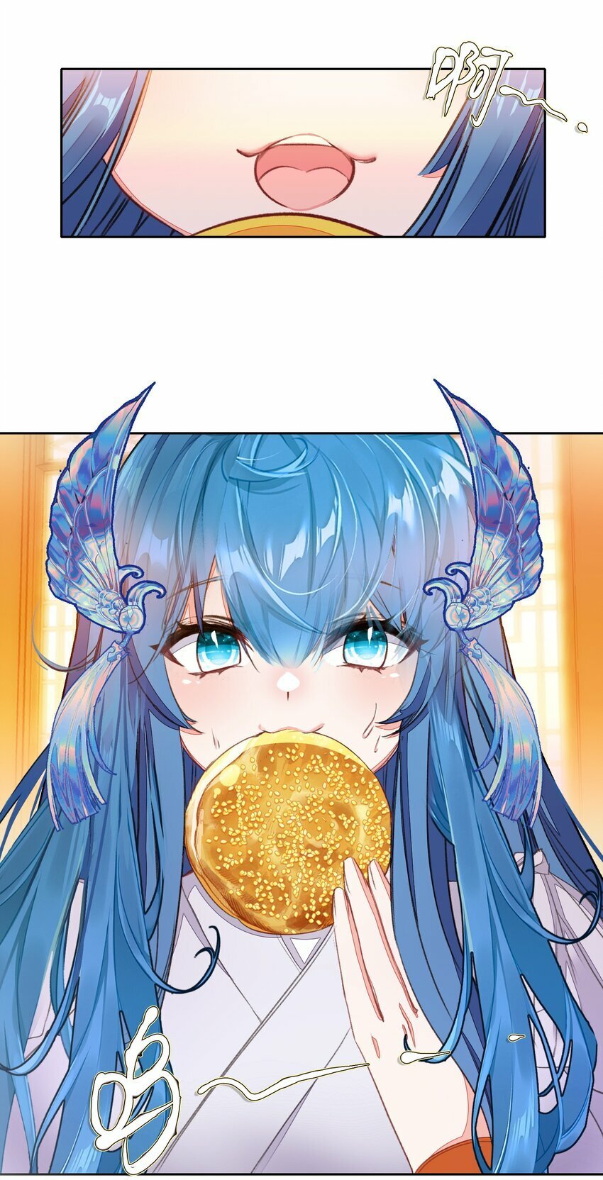 037 食饼了！26