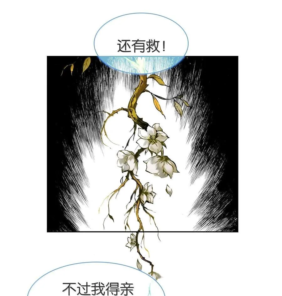 078 出发准备43