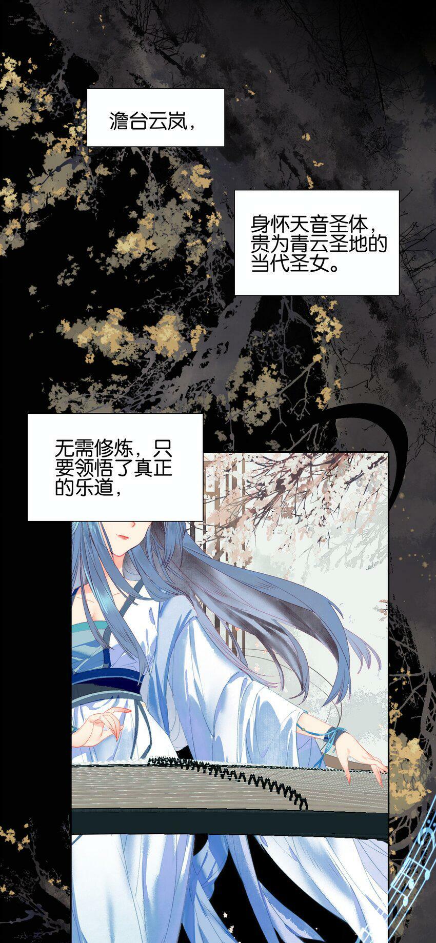 024 废——掉——了！2