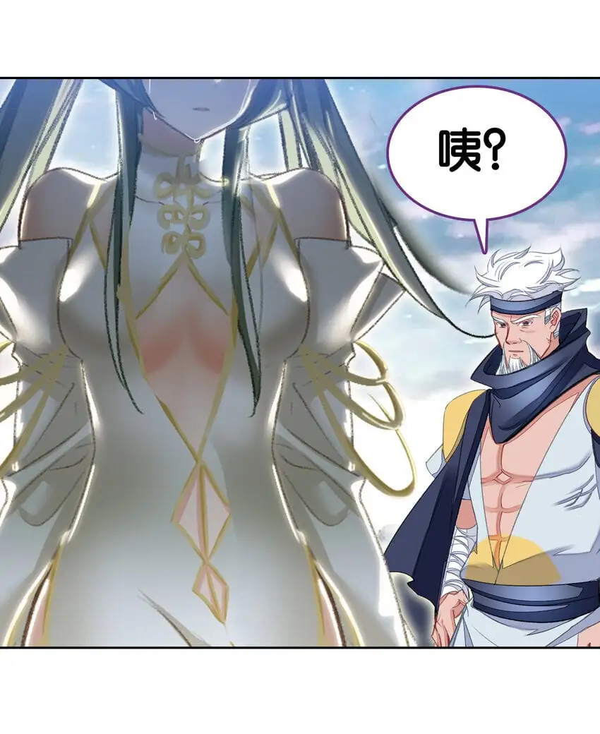 52 有趣的女人48