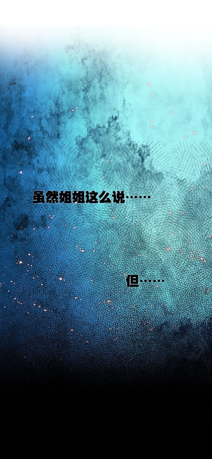 056 姐妹16