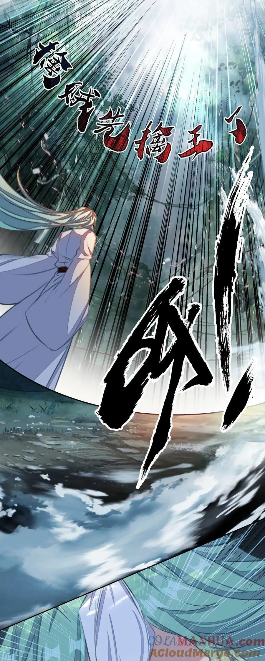 063 虹吸24