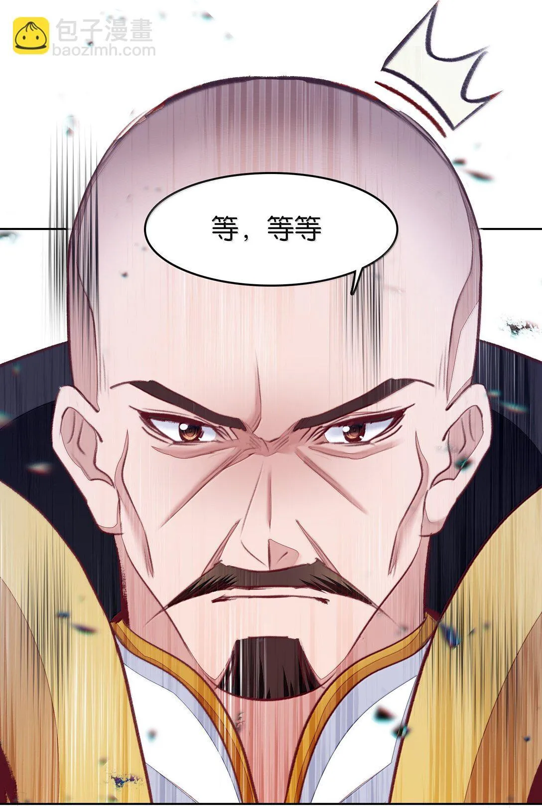 82 意想不到24