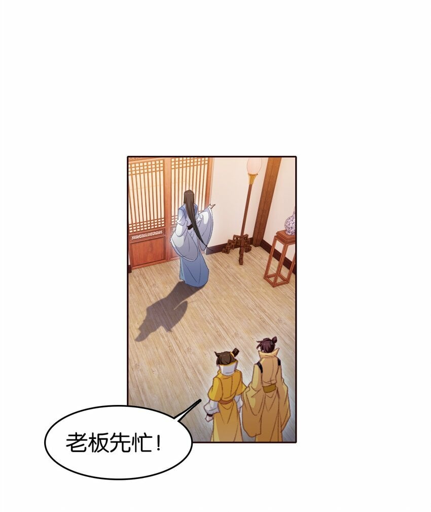 034 上乘之作16