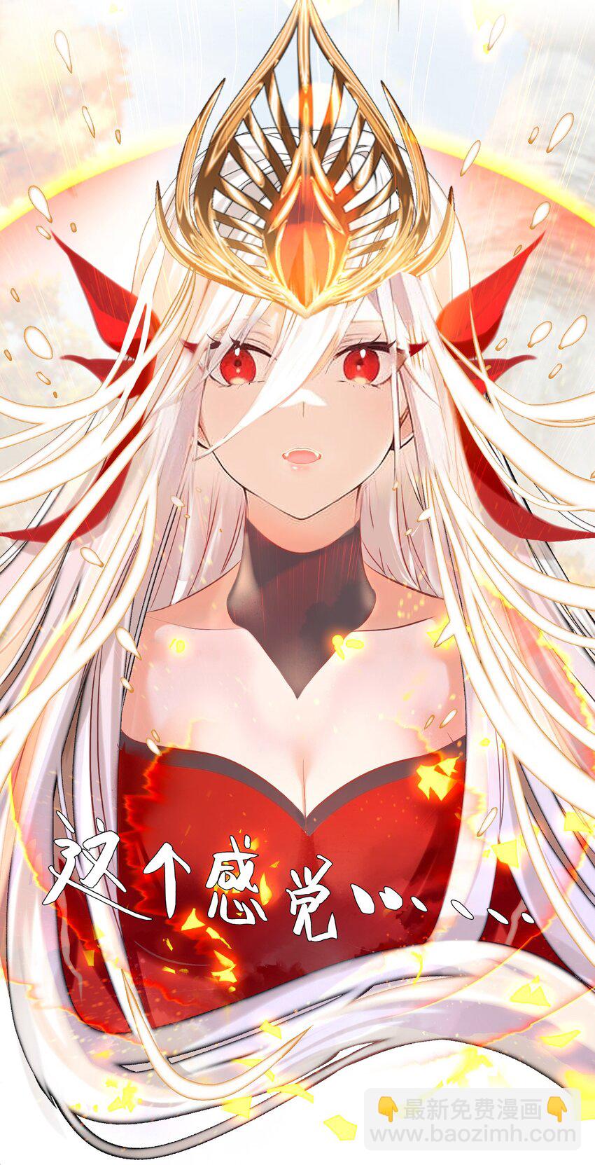 001 我不甘心20