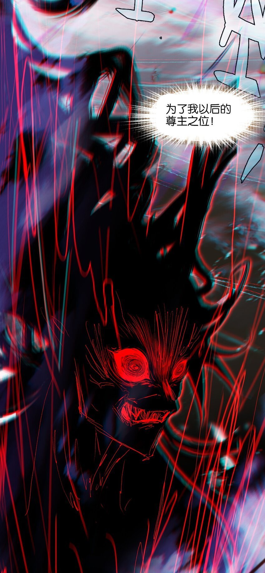 046 啊哈哈哈哈哈！59