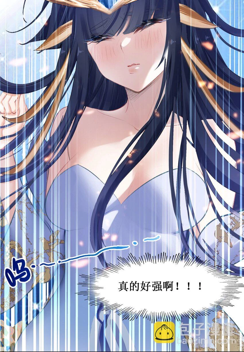 021 那么代价是？44