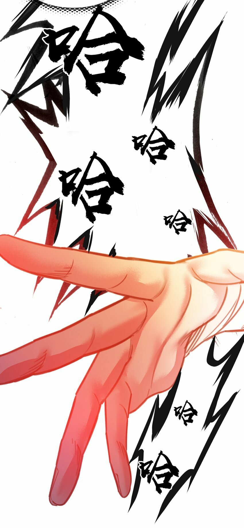 035 强者！41