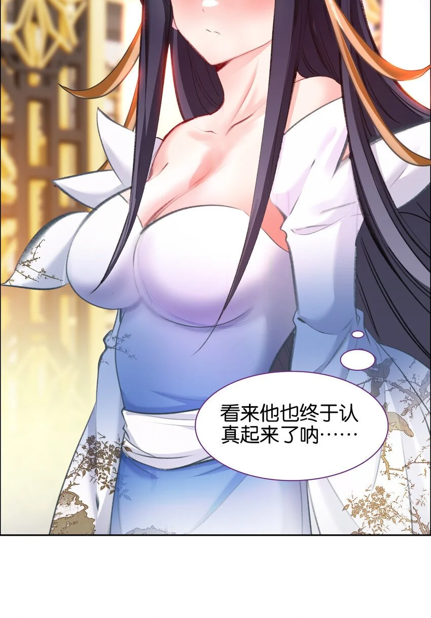 055 俊美男性21