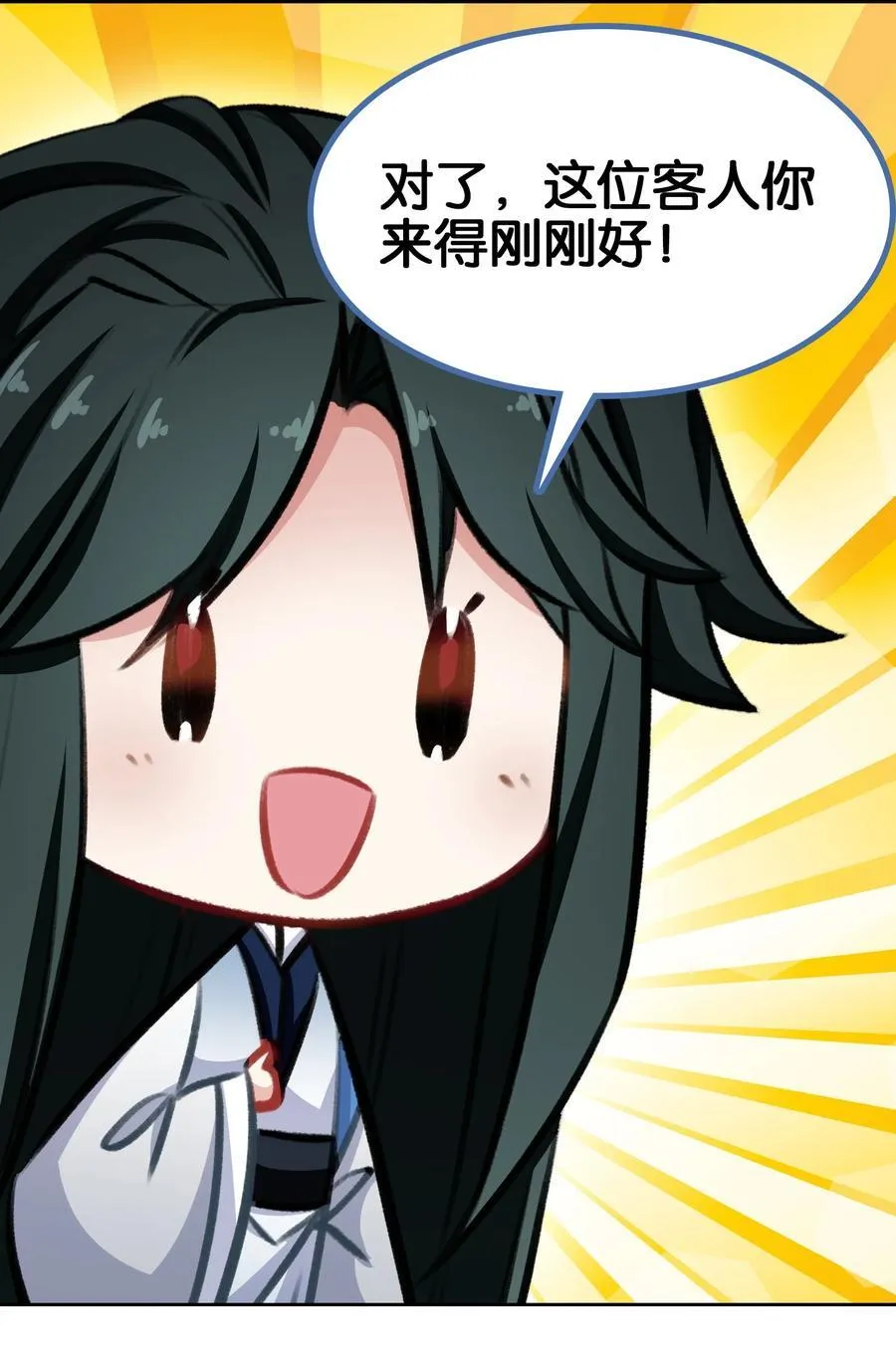066 烧陶瓷19