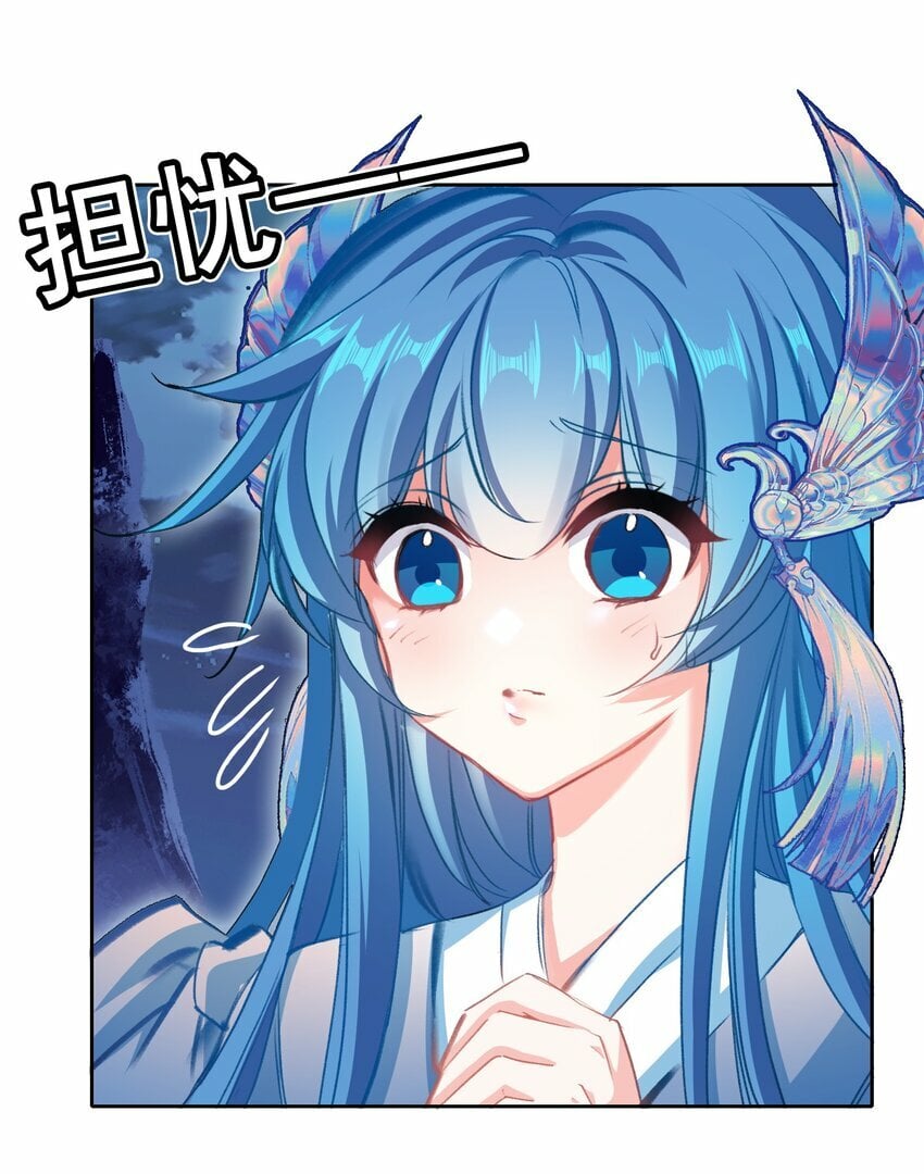 030 大喜？4