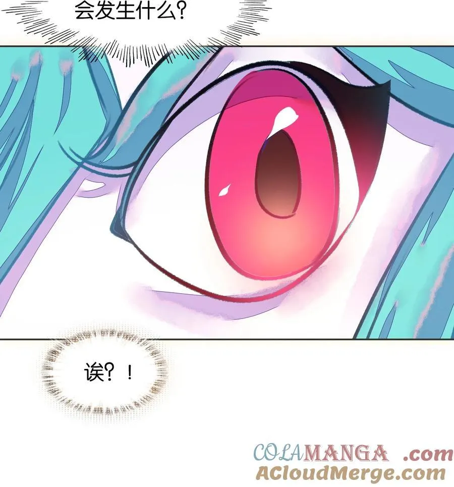 076 潜移默化48