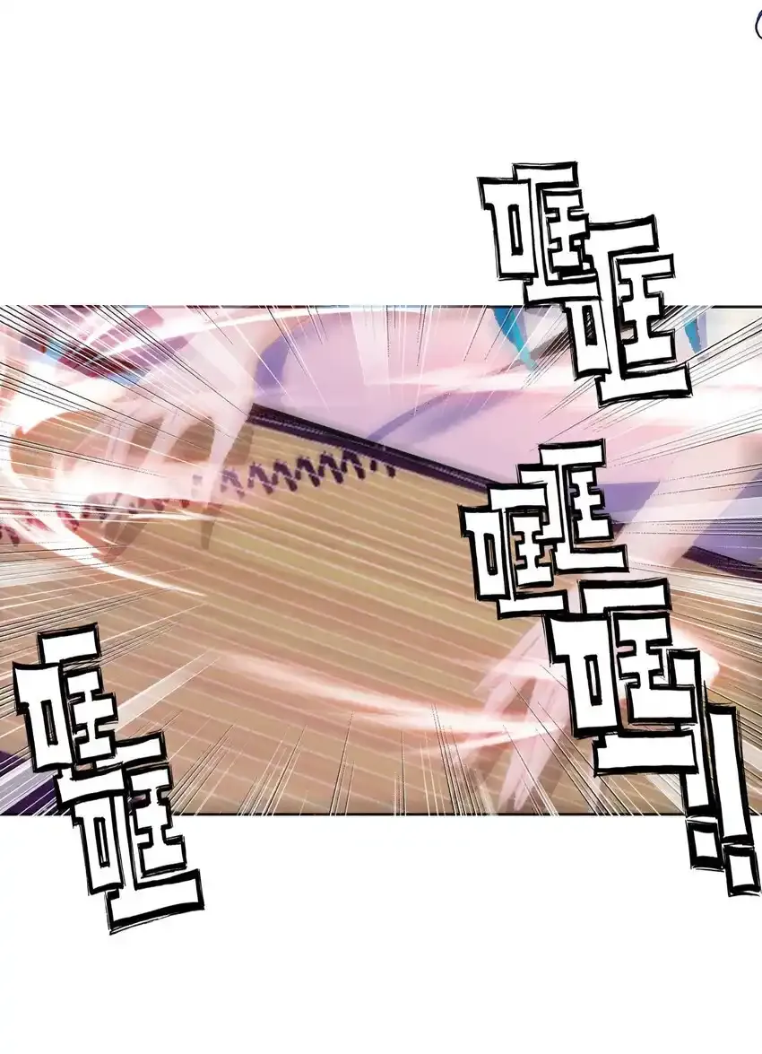 047 妖狐之力！42