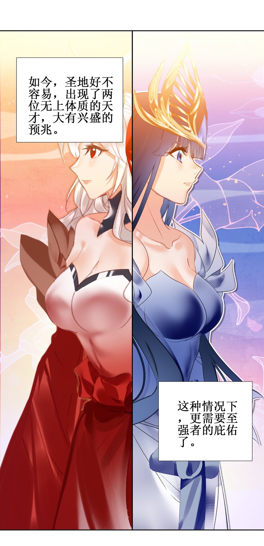 012 没有修为一身轻松.jpg33