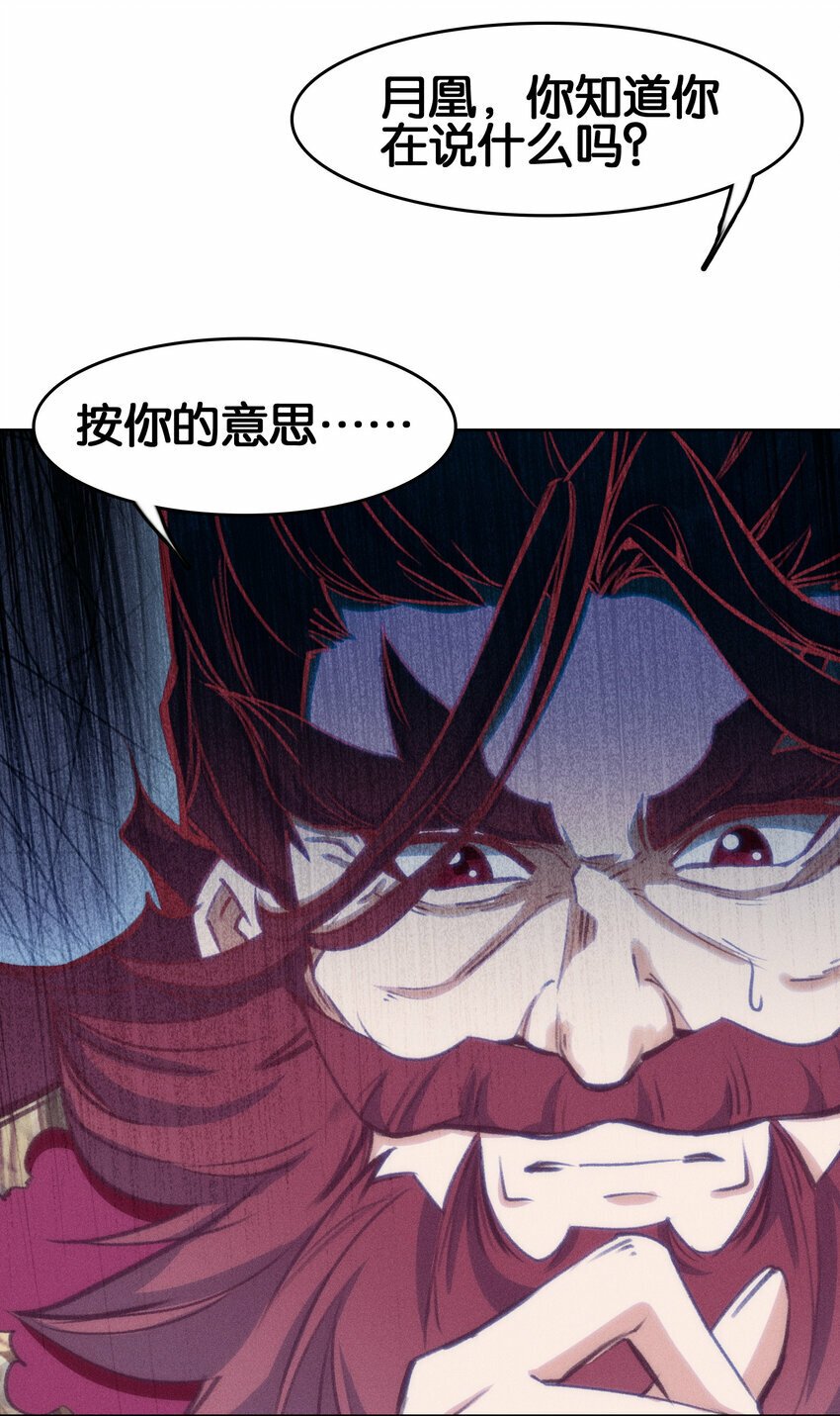 032 有点意思3
