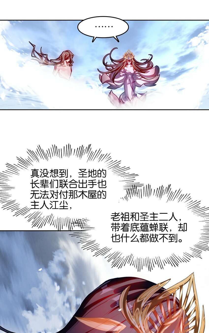 040 早做准备22