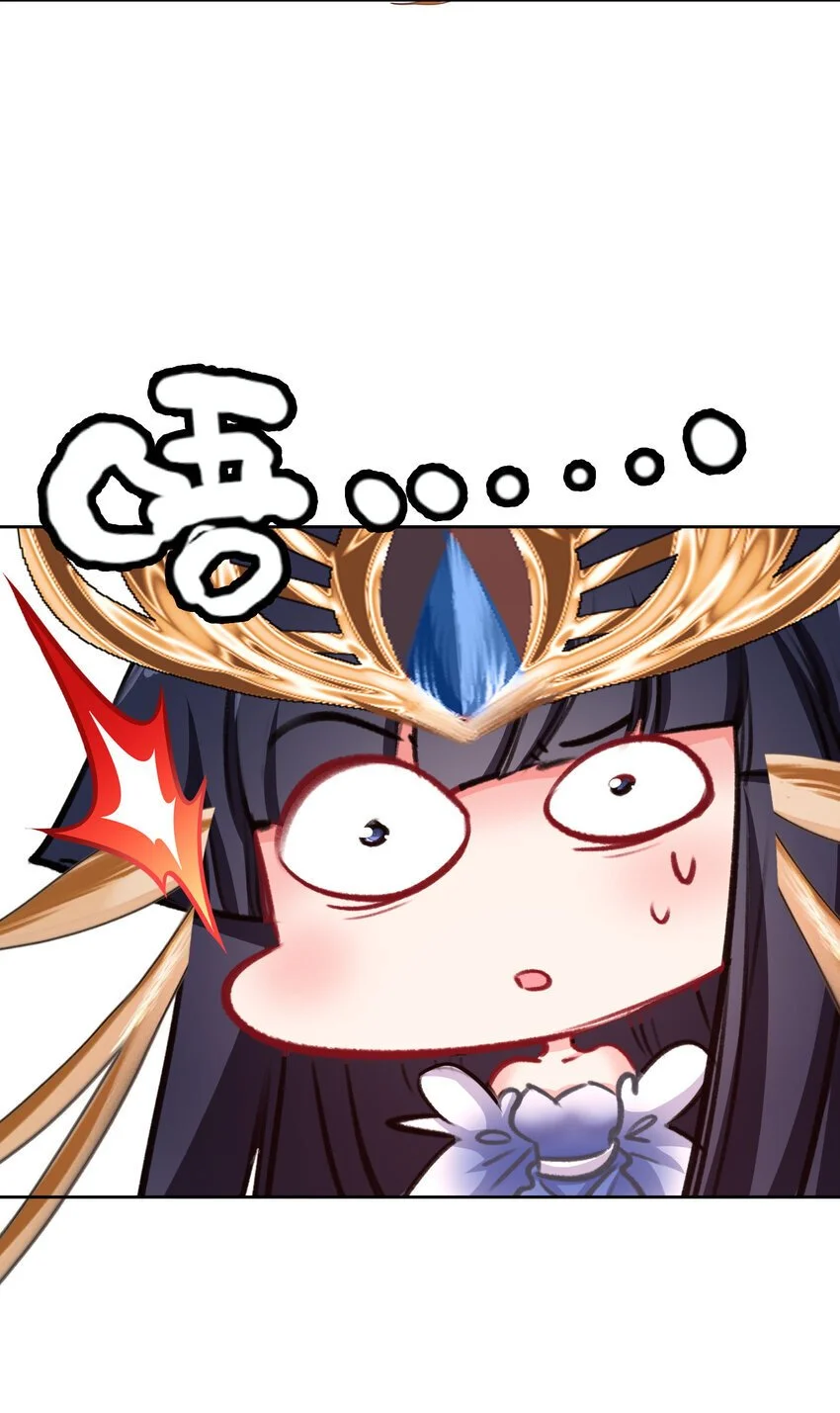 058 赴约59