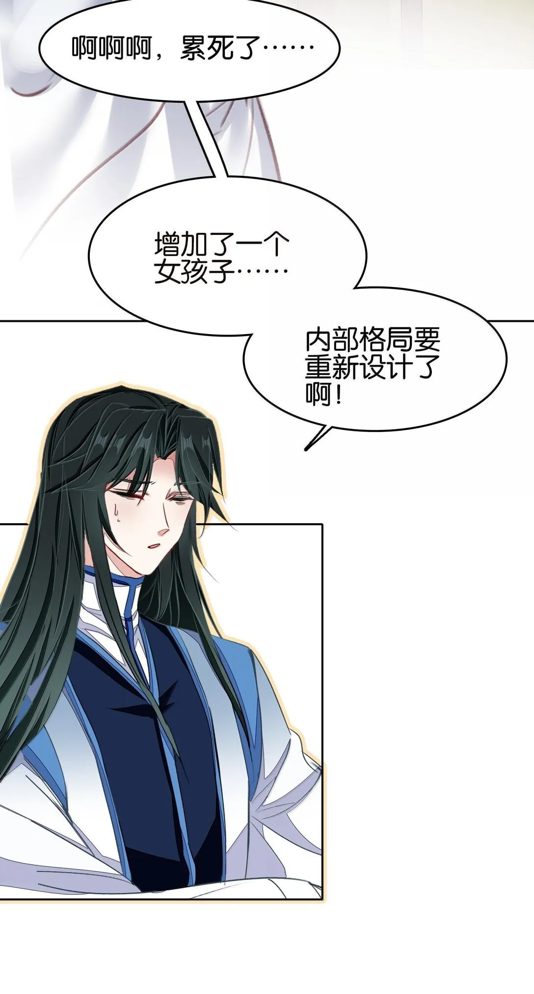 80 造船45