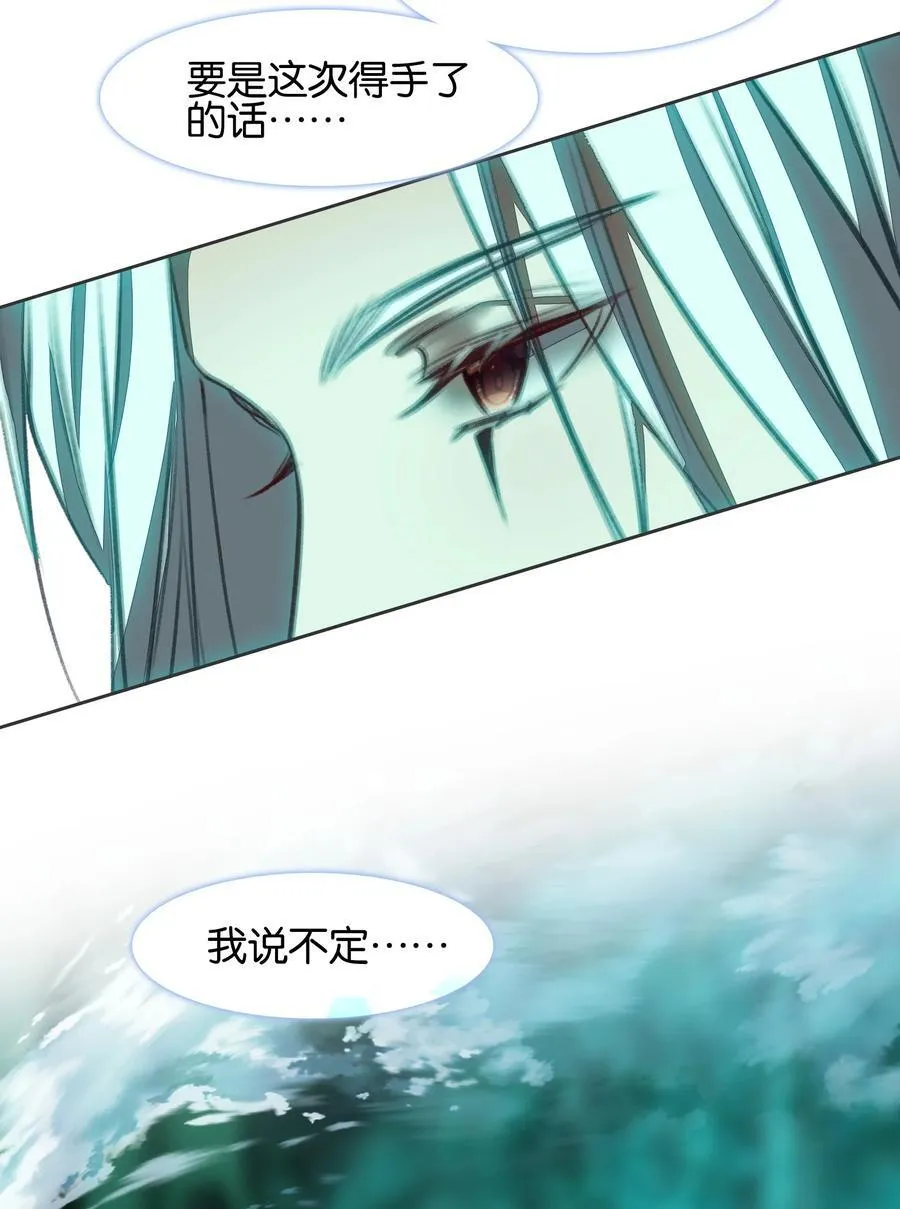076 潜移默化10