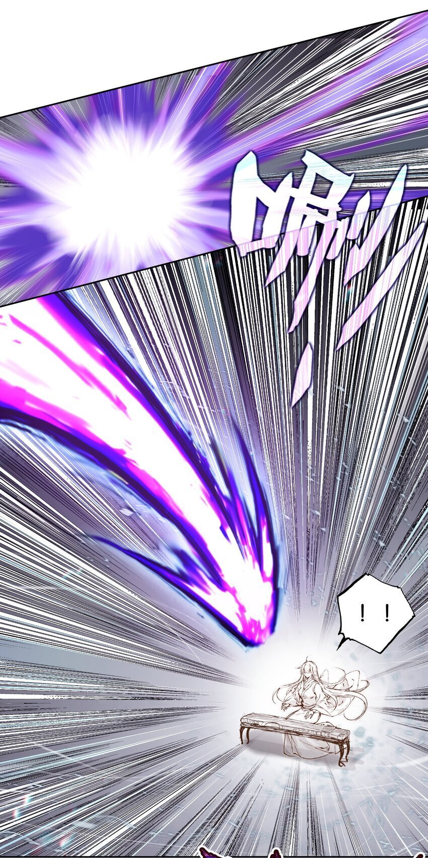 046 啊哈哈哈哈哈！46