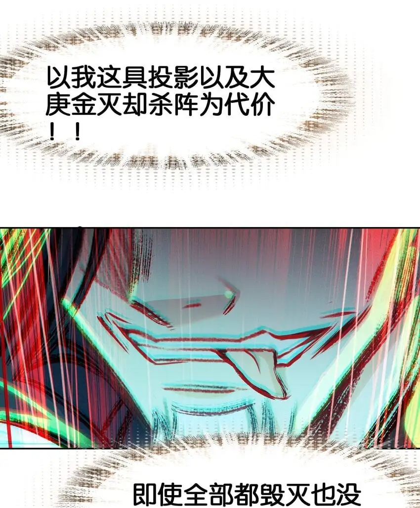 051 要来咧41
