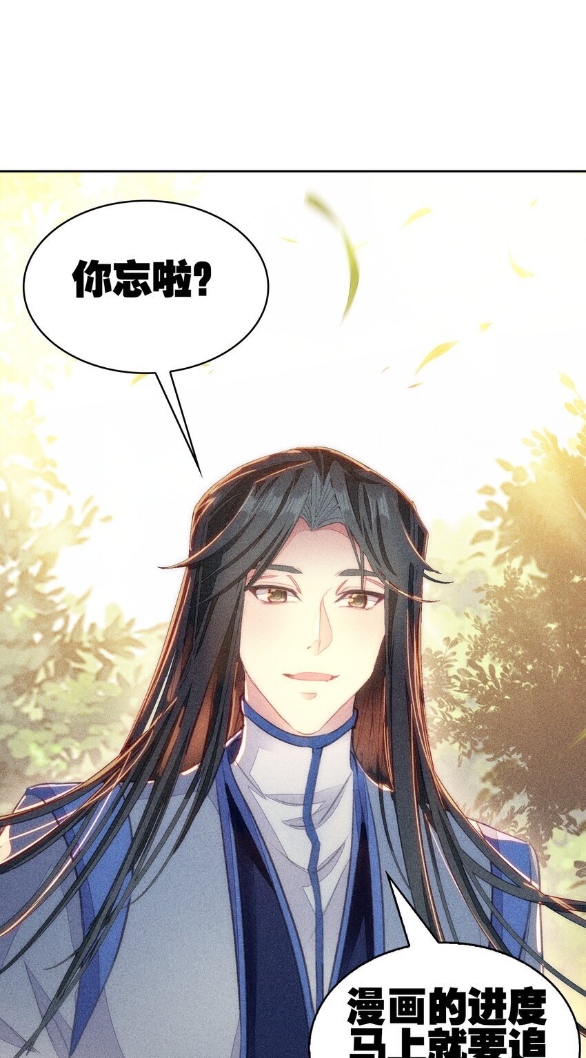 046.5 小鸽一下~6