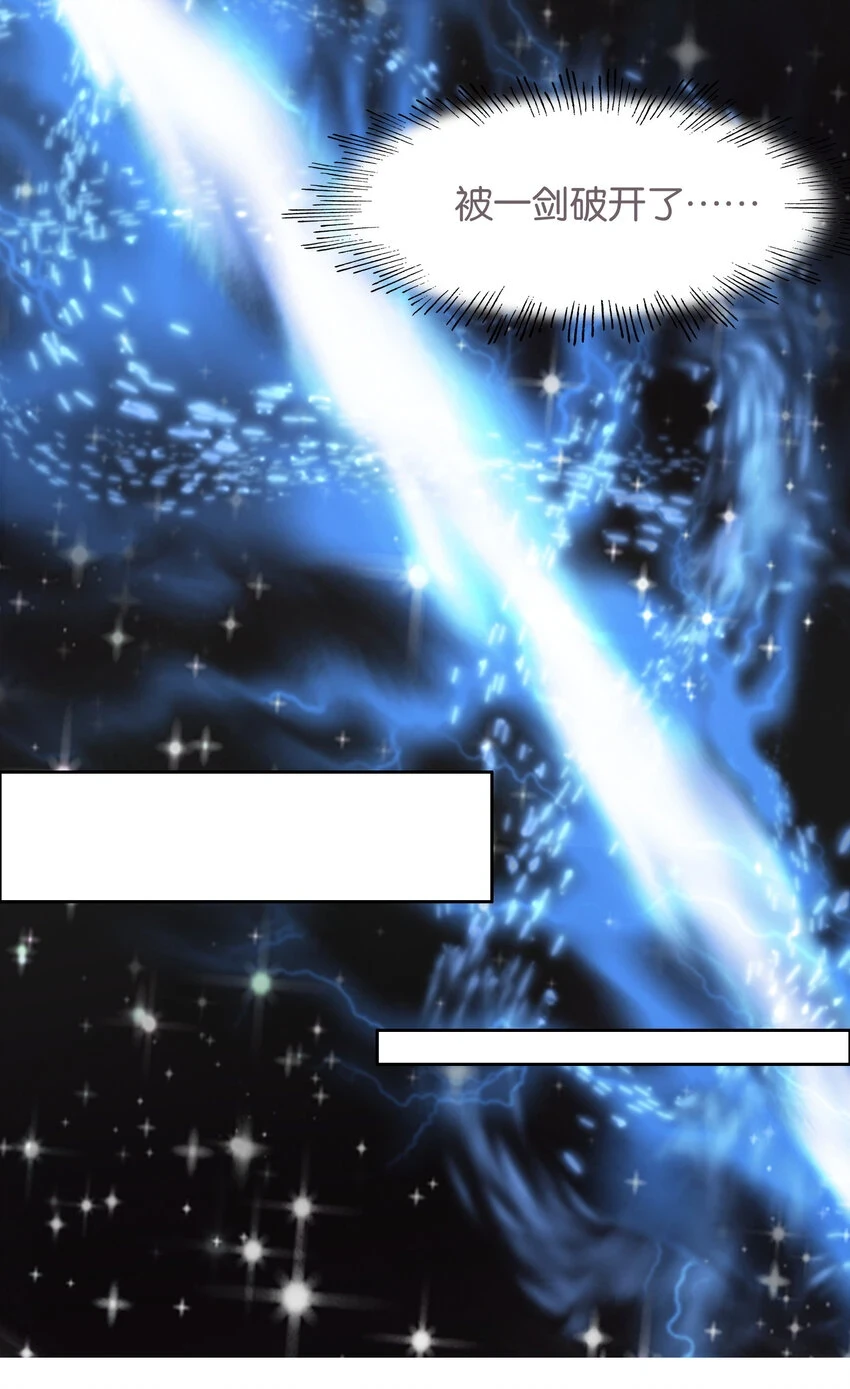 018 画卷开！33