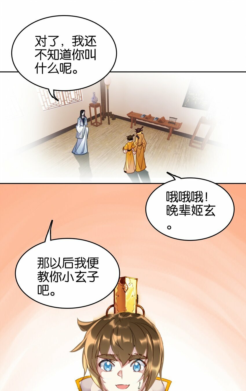 034 上乘之作14