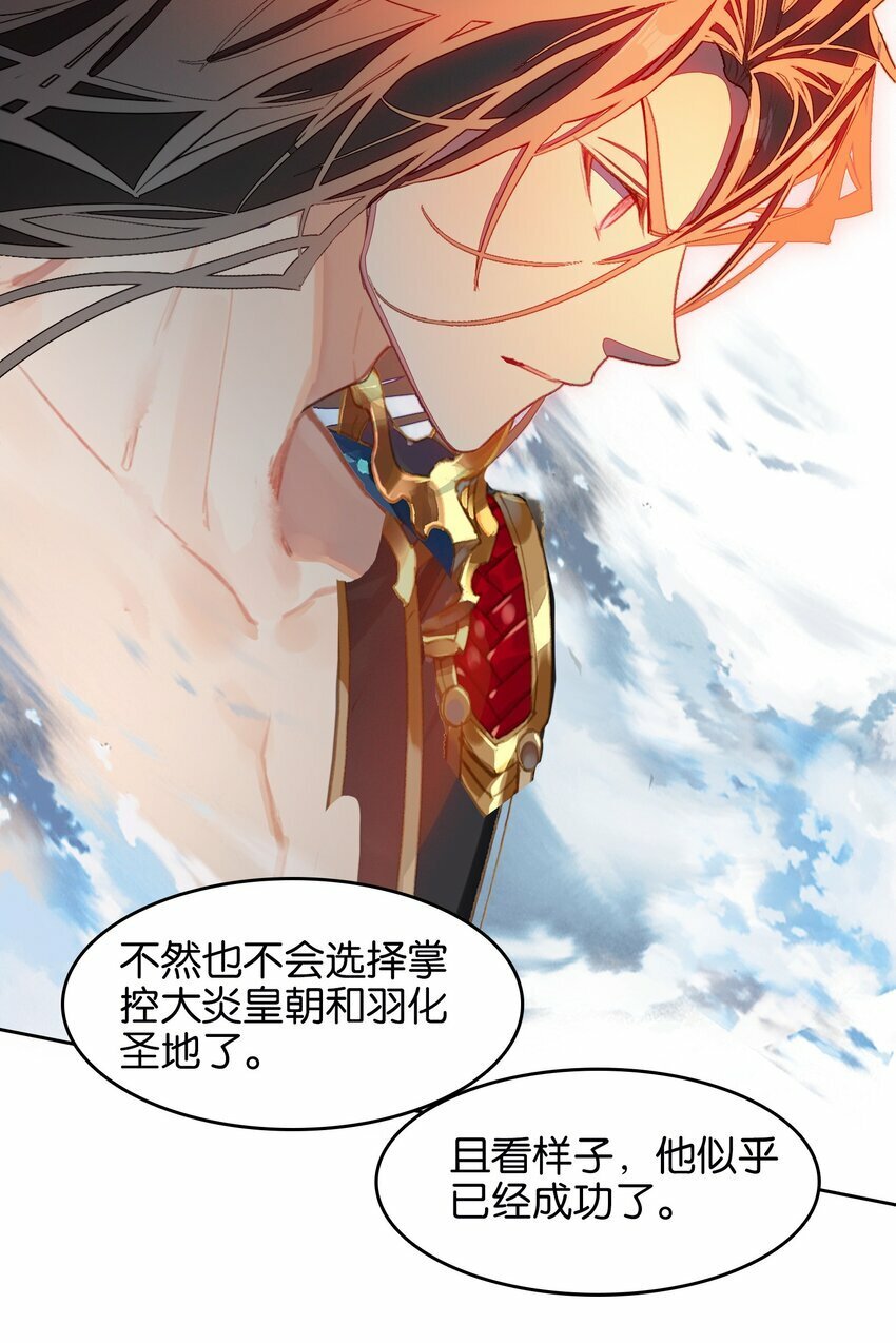 040 早做准备26