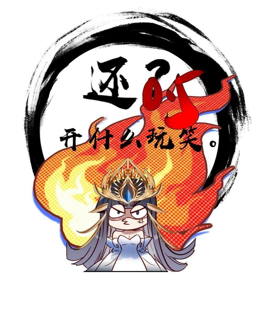 022 背后NTR?21