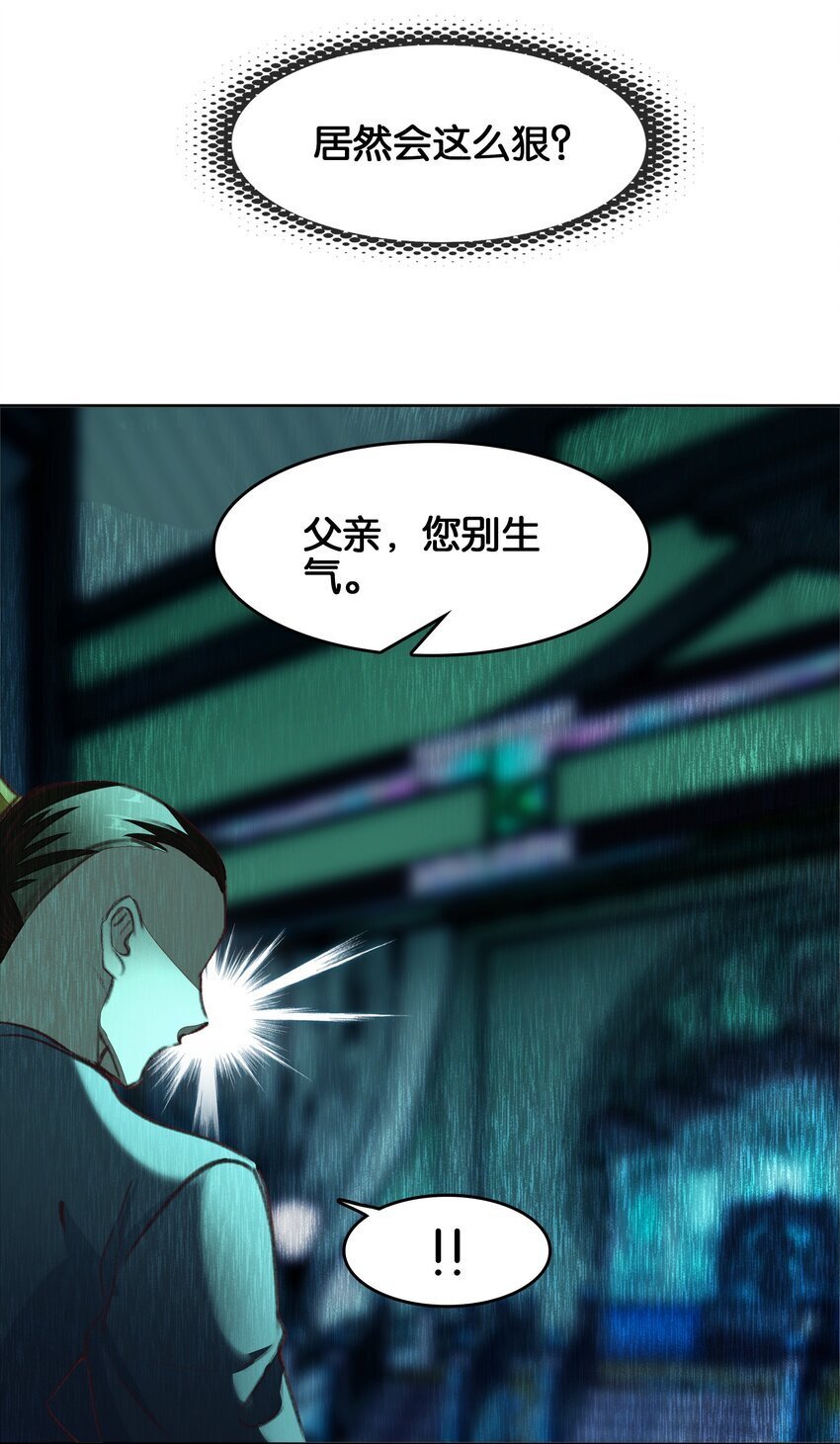 41 成功了56