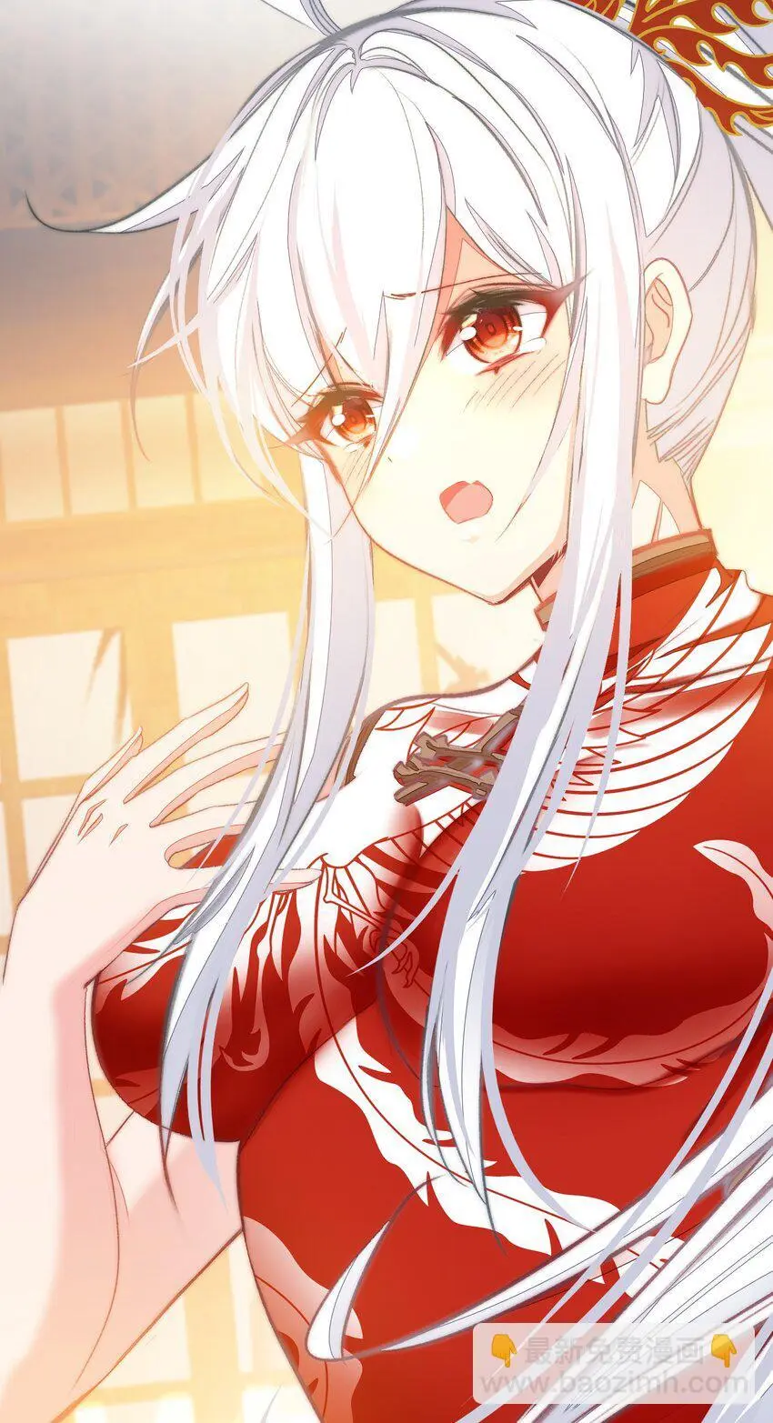 059 隔阂47