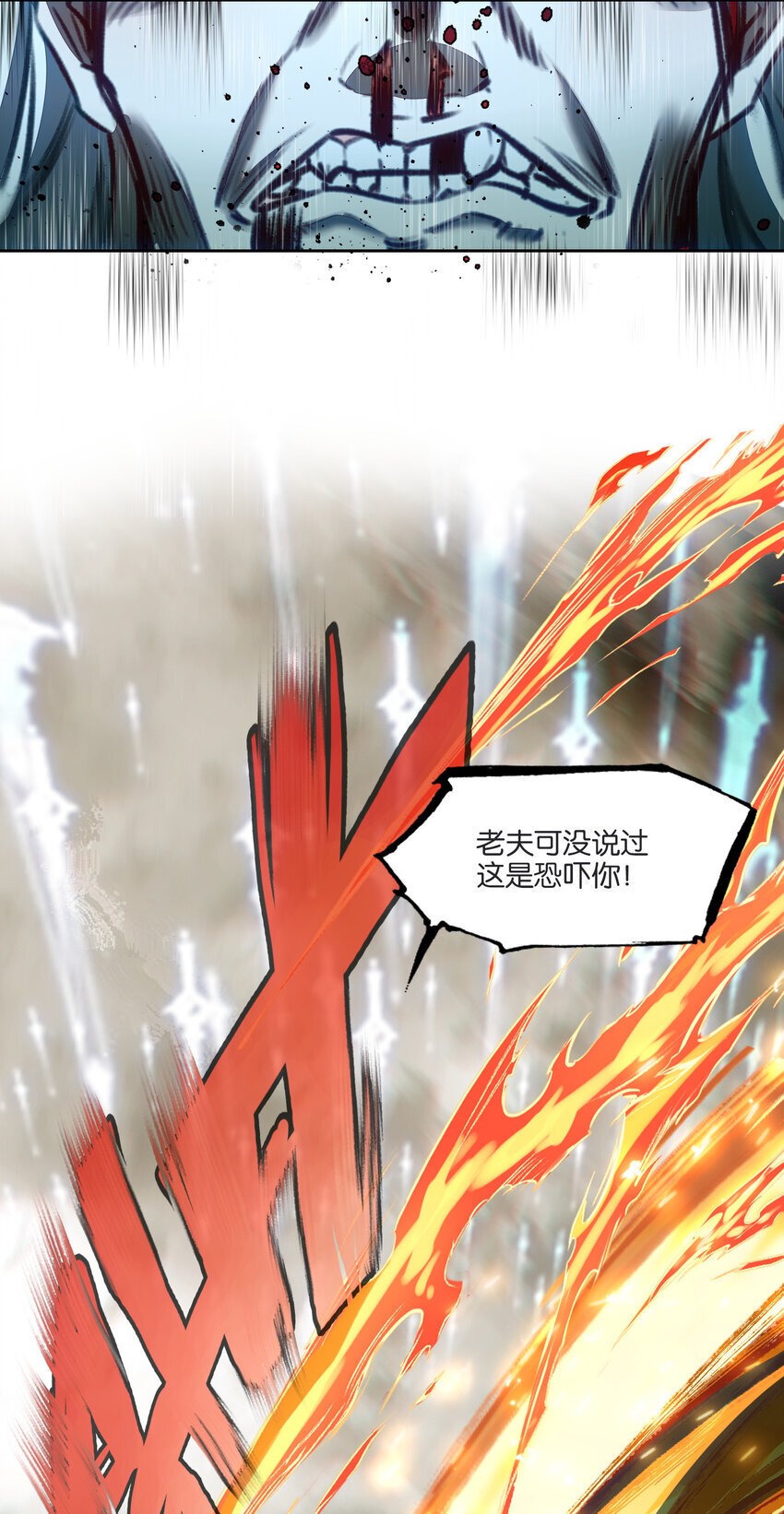048 势在必行28