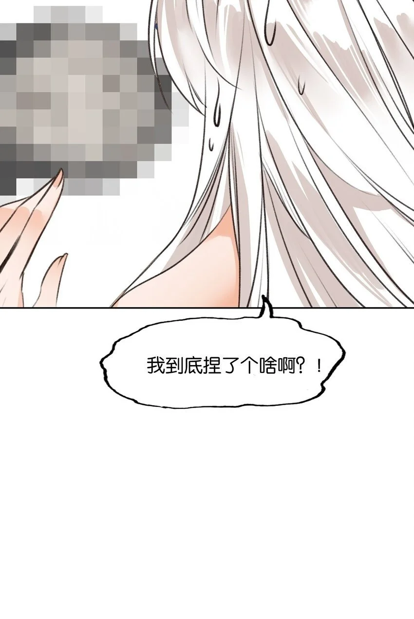 056 姐妹59