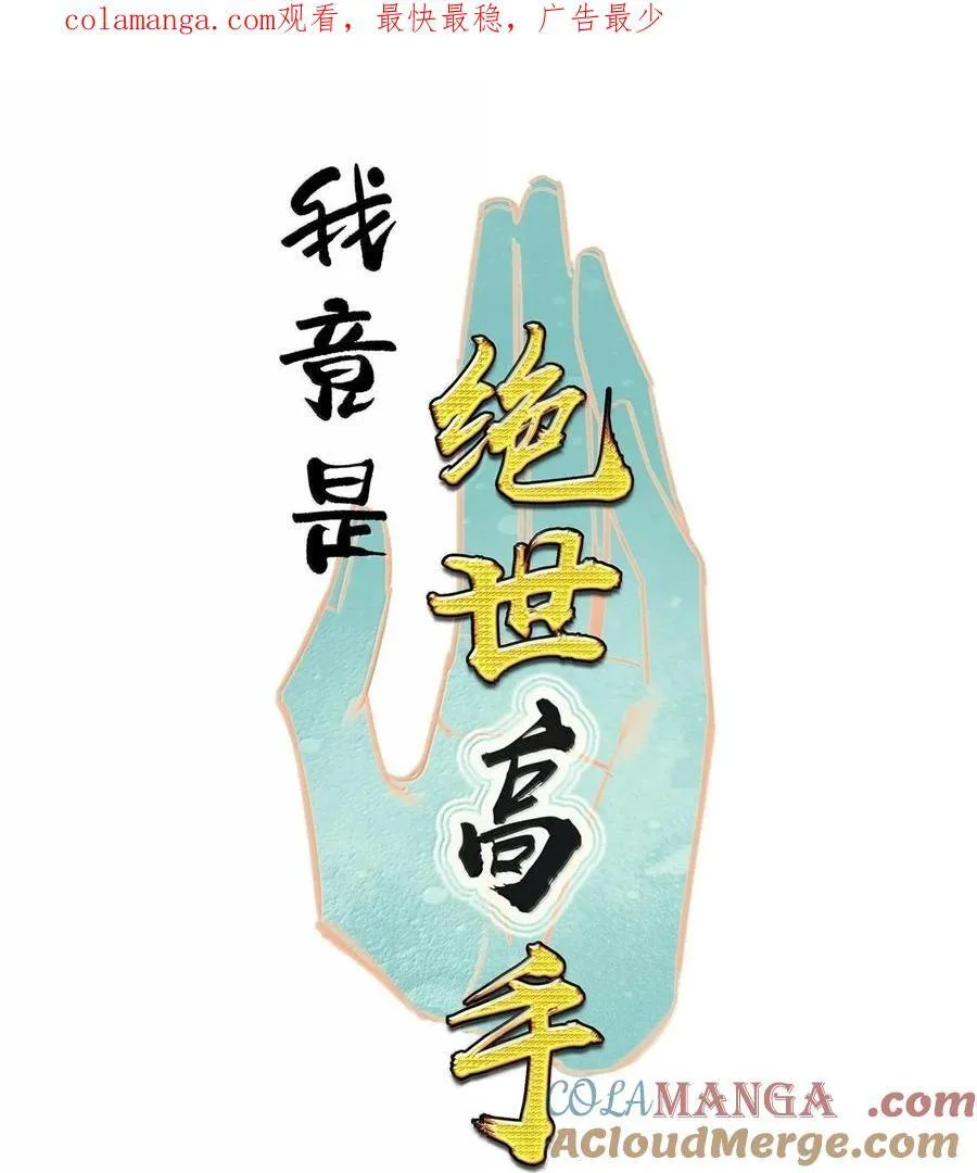 079 请带上我0