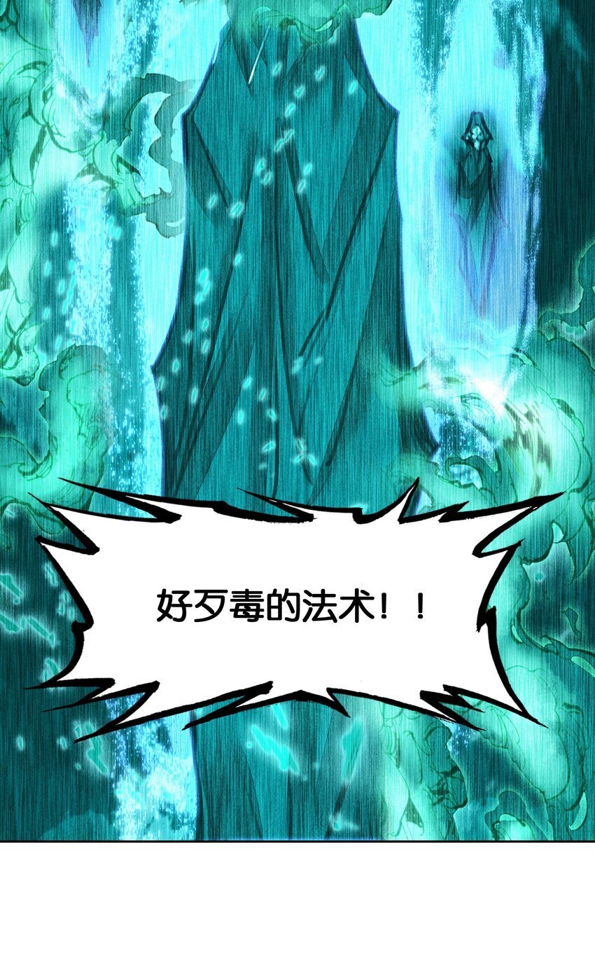 050 回去35