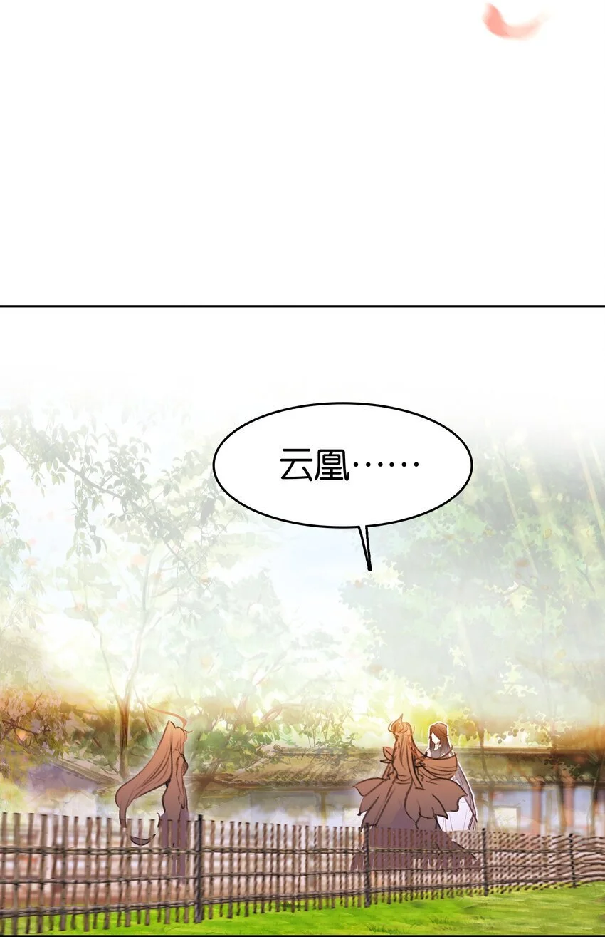 058 赴约62