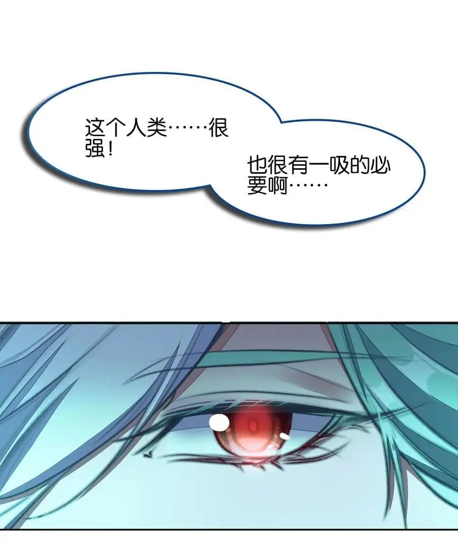 061 青衣男子16