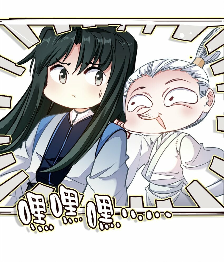 033 这香味！25