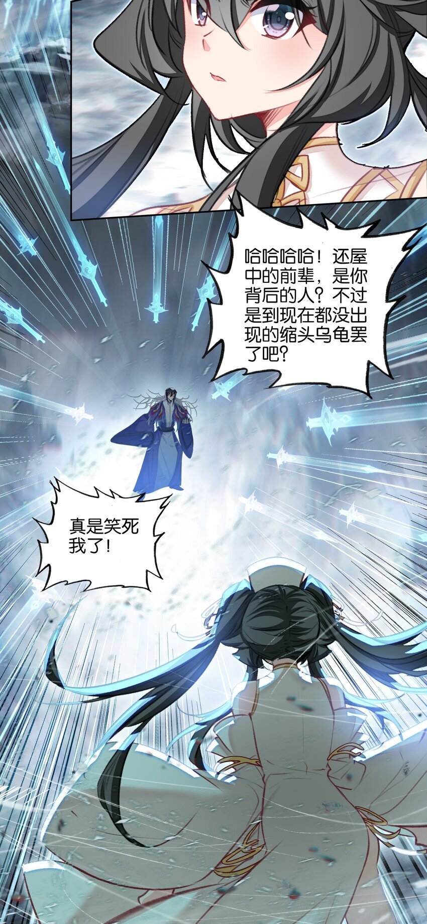 046 啊哈哈哈哈哈！39