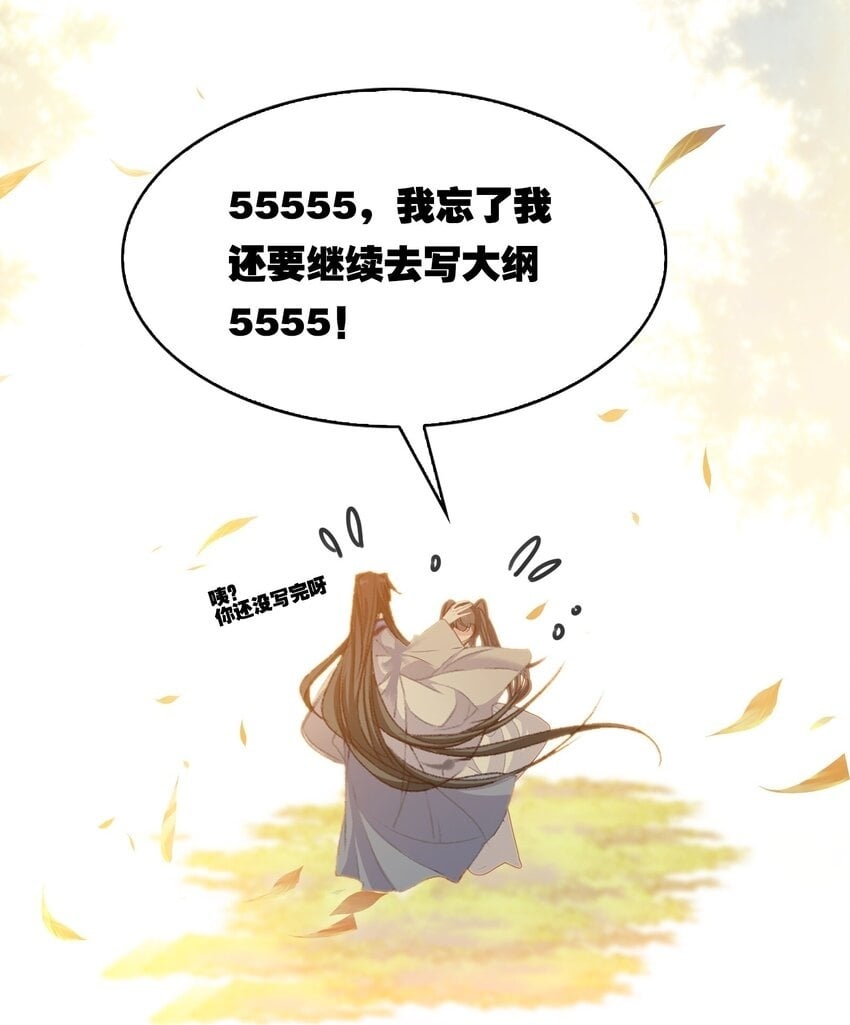 046.5 小鸽一下~9