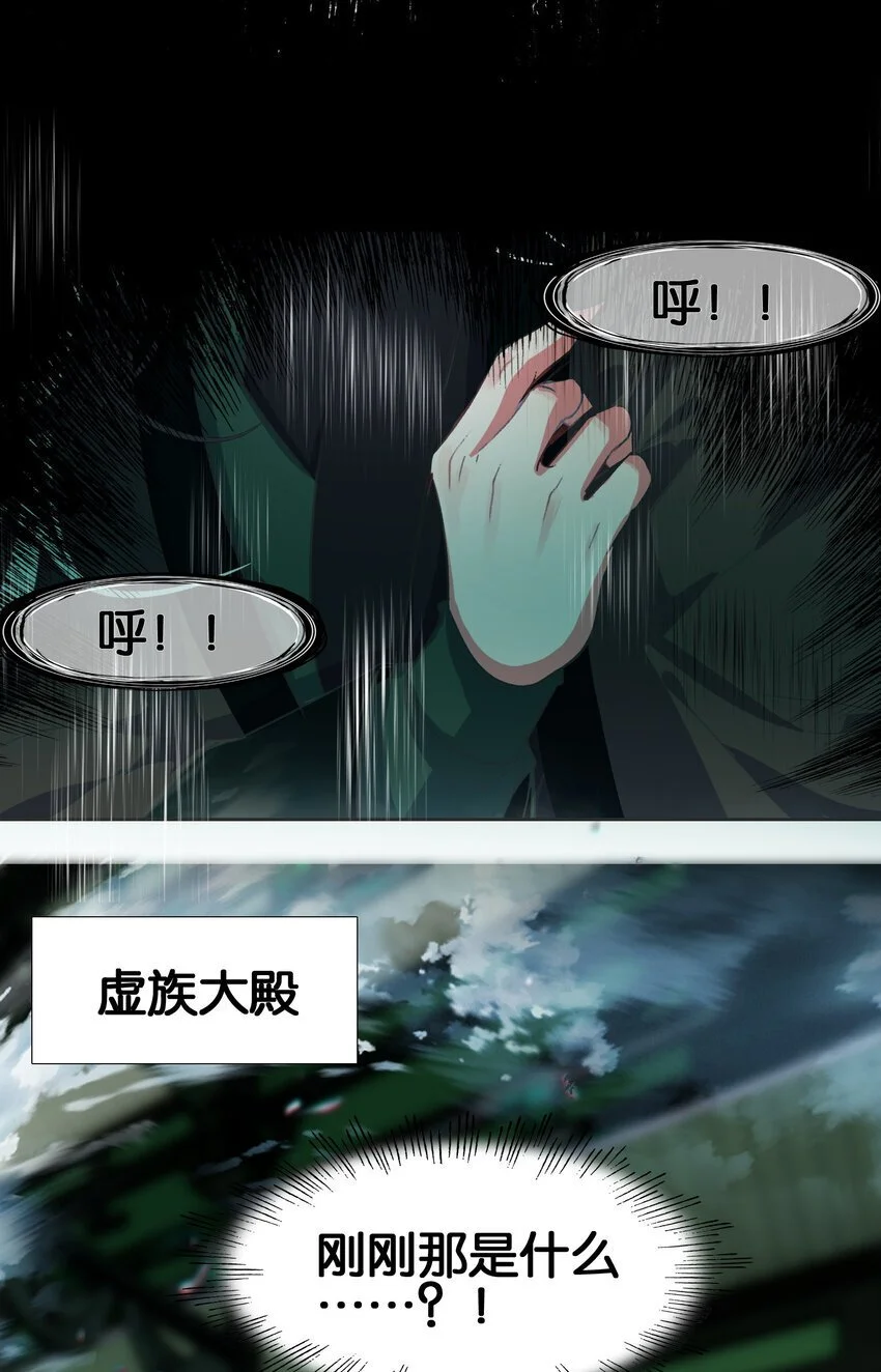 52 有趣的女人61