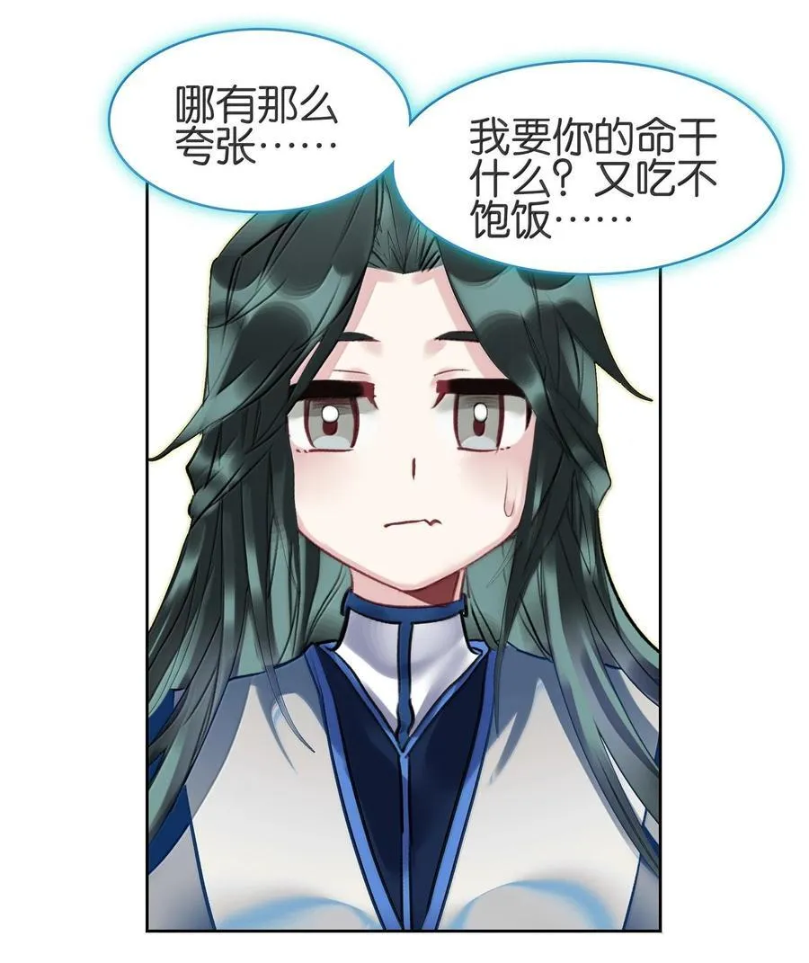 078 出发准备47